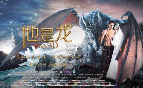 怎么买假的韩国浦项工科大学文凭毕业证