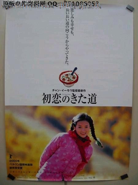 自考学士学位证书在哪报考